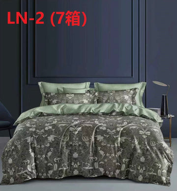 Lenjerie de Pat 6 Piese cu Elastic | 180x200 cm | 0259
