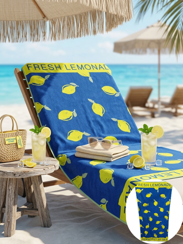 Prosop de Plajă 100% Bumbac Premium | 70x145 cm | 0111