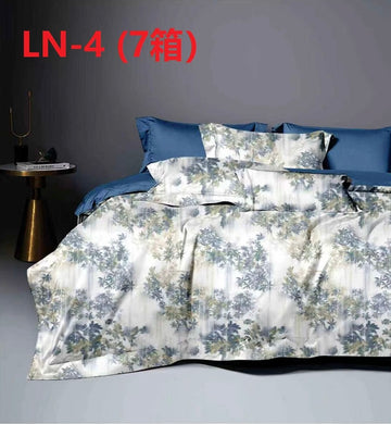 Lenjerie de Pat 6 Piese cu Elastic | 180x200 cm | 0268
